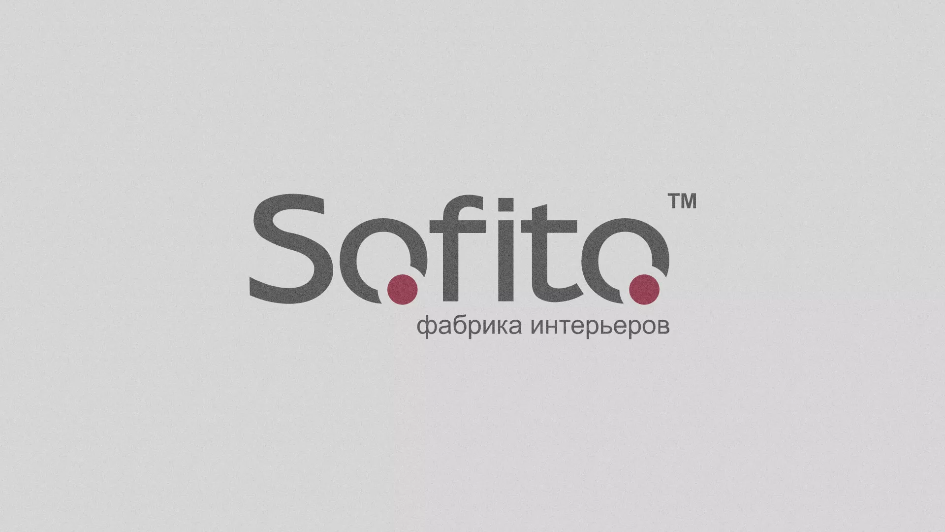 Создание сайта по натяжным потолкам для компании «Софито» в Болохово